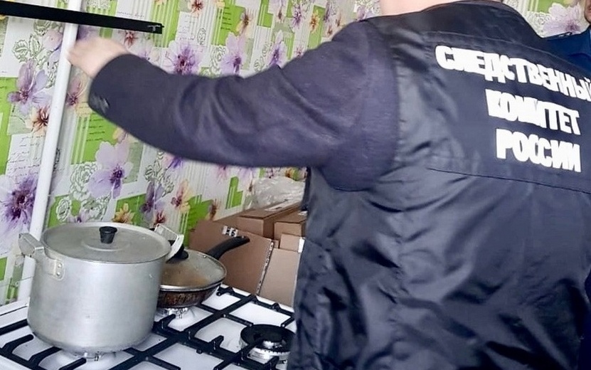 Газовика оштрафовали в Ижевске за утечку и пожар в доме на улице Ленина