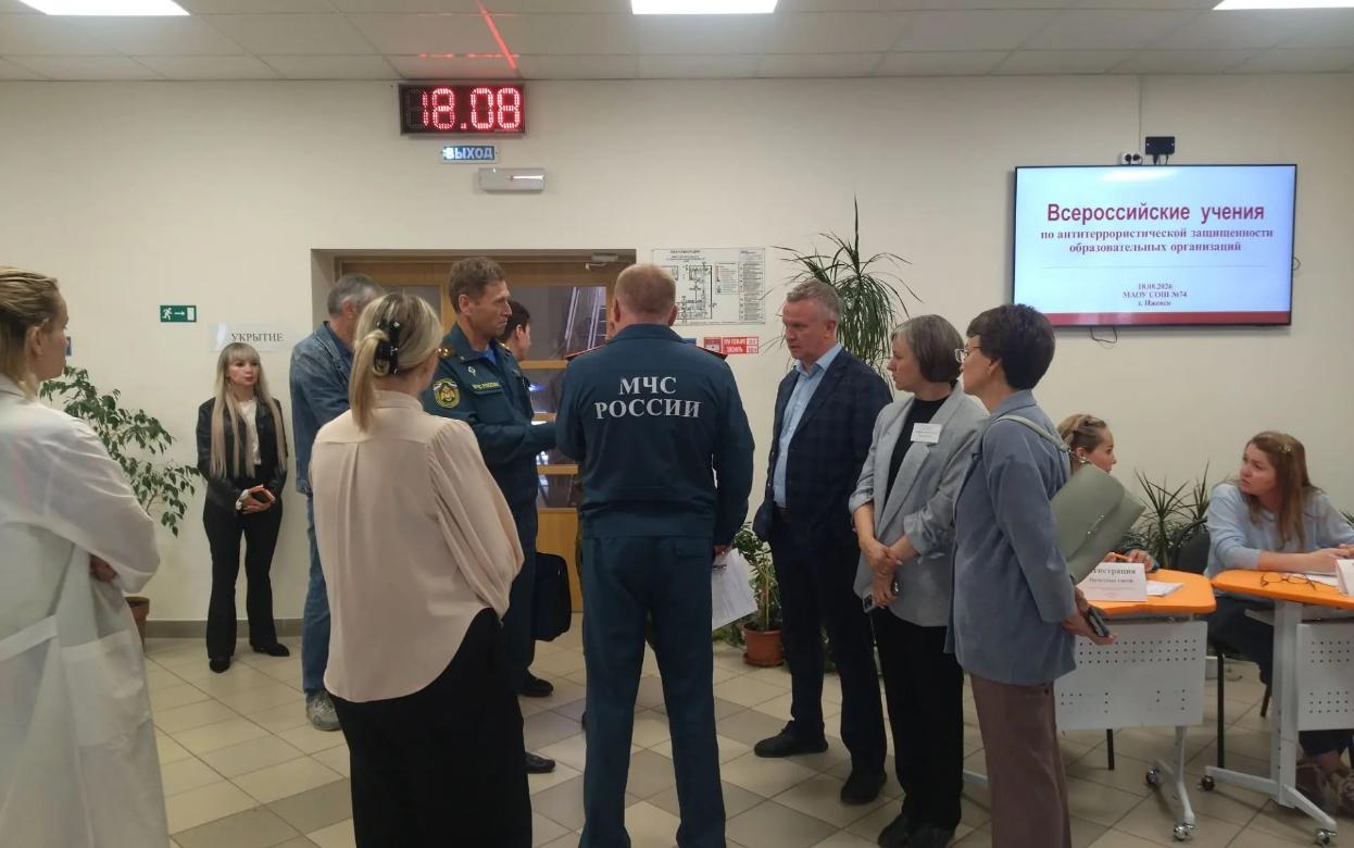 Антитеррористические учения прошли в школах Удмуртии