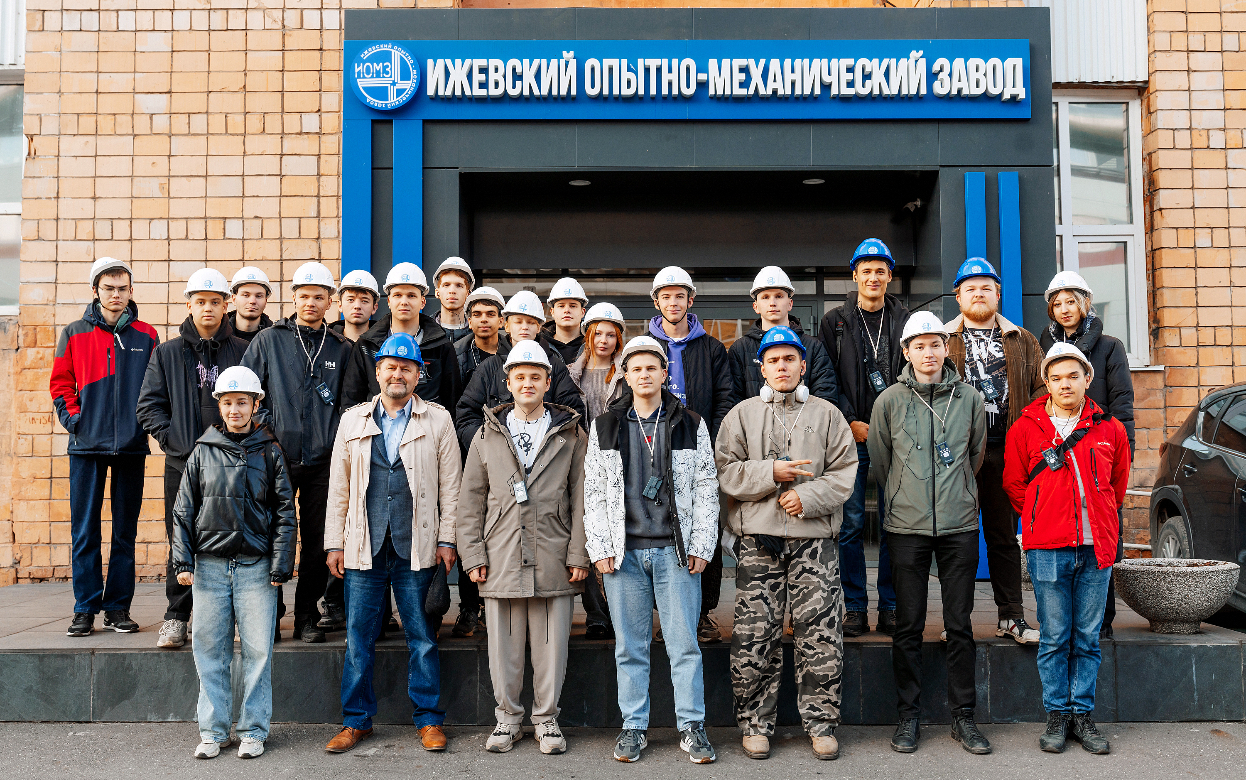 Жар цехов и энергия команды: почему после экскурсии на ИОМЗ возникает желание работать на заводе
