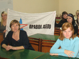 Раисы Солонинко (слева). Фото с сайта ДПР