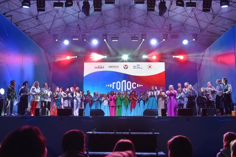 Финал конкурса конкурс «Голос Удмуртии» на Центральной площади Ижевска