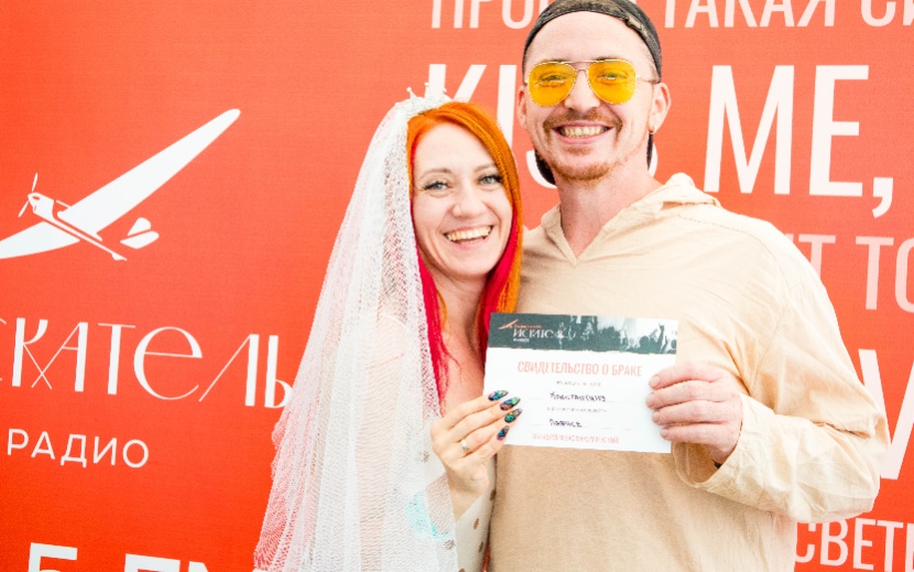 Фото: Даниил Иванов