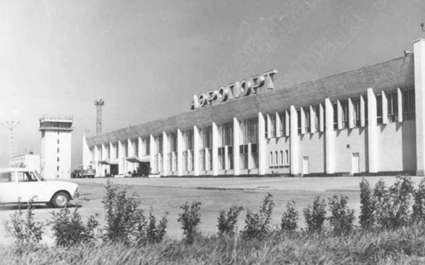 Новое современное здание ижевского аэропорта, 1974 год. Фото: Государственный архив Удмуртии