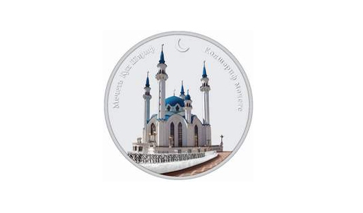 Серебряная монета от Татфондбанка одержала победу в международном конкурсе «Монетное созвездие-2014»