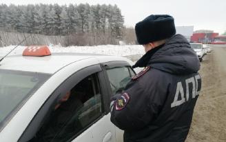 Полицейская проверка такси началась в Ижевске