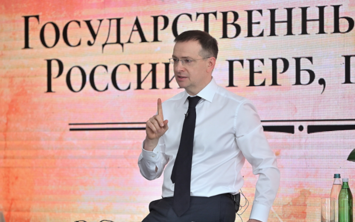 Владимир Мединский прочитал лекцию в Ижевске в рамках фестиваля «На родине Чайковского»