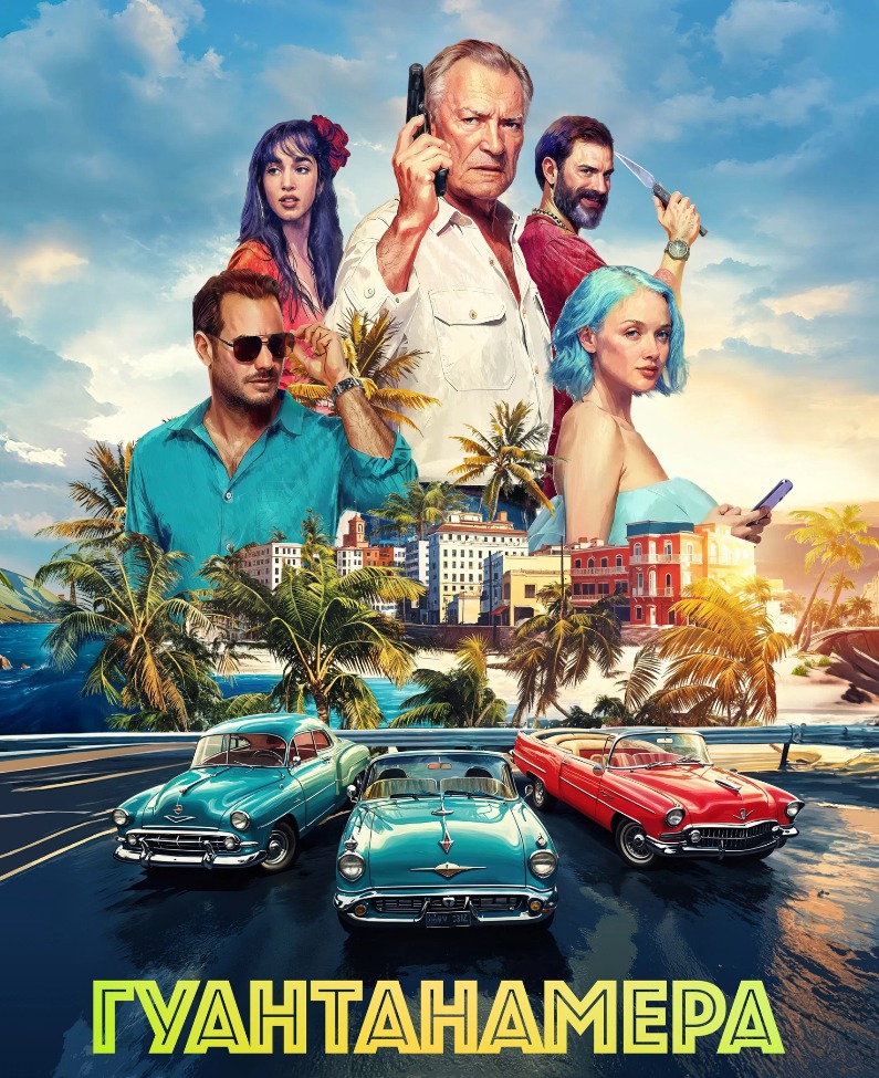 MyCollages - 2026-02-19T150557.945.jpg