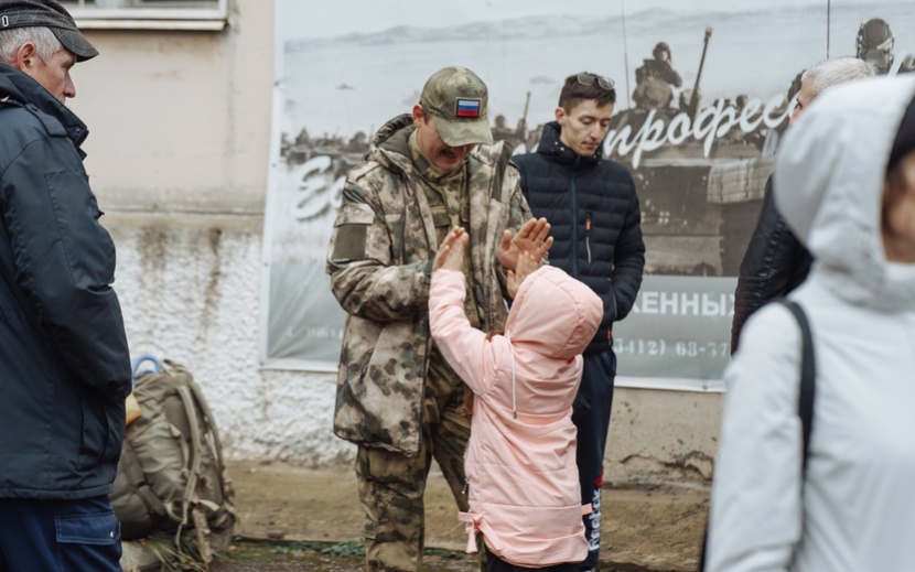 Проводы мобилизованных в Ижевске, 11 октября. Фото: Маша Бакланова