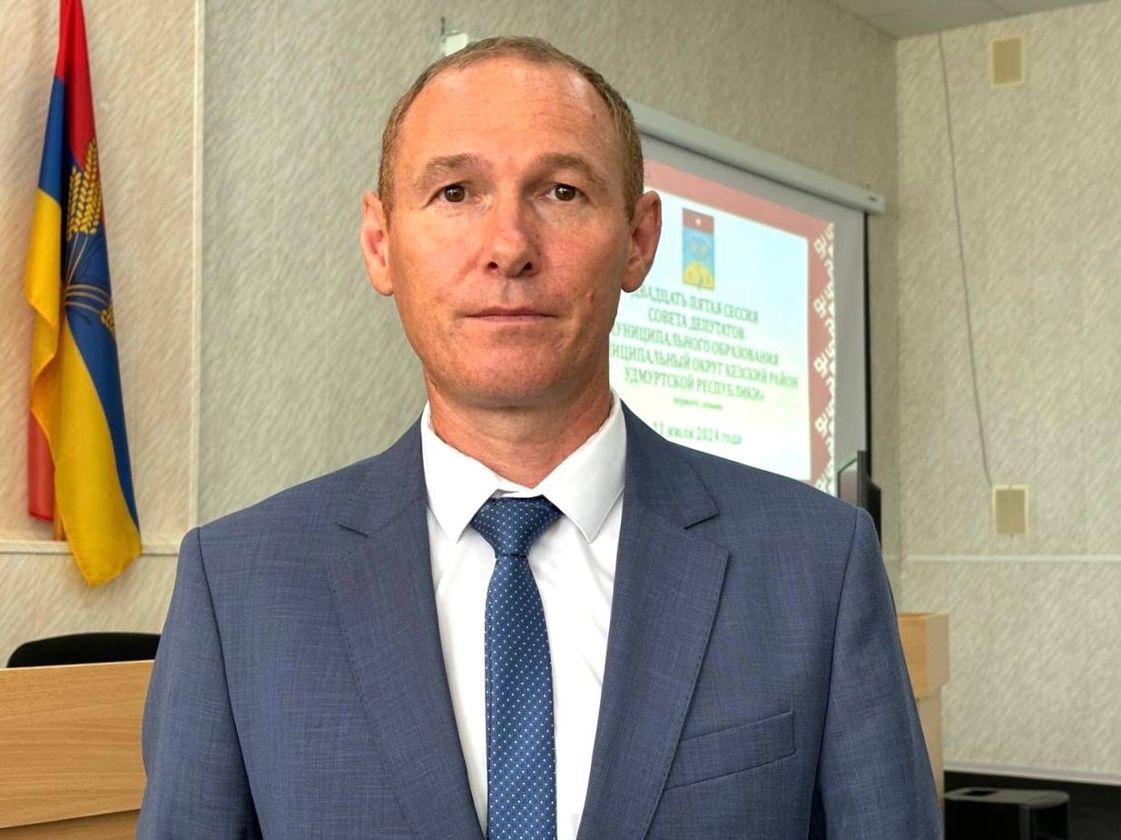 Дмитрий Миронов назначен главой Кезского района Удмуртии