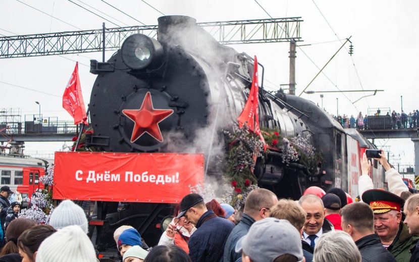 «Поезд Победы» в Ижевске. Фото: Данил Иванов