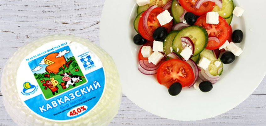 33 идеи полезных перекусов: готовим блюда с «Кавказским» сыром