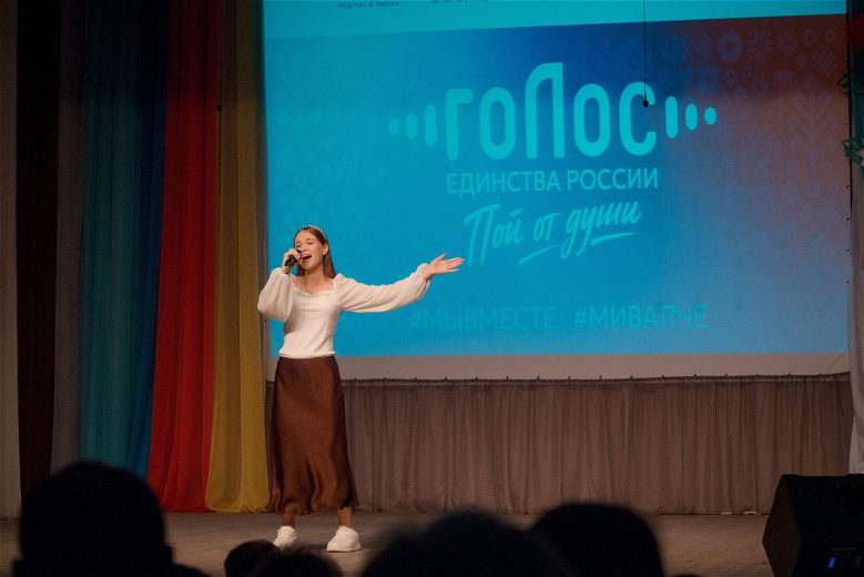 Фото: Алексей Филинов