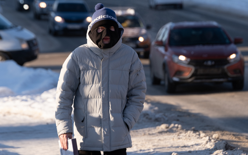 Погода в Ижевске на выходные: с 9 по 11 декабря ждем морозы до -34°С