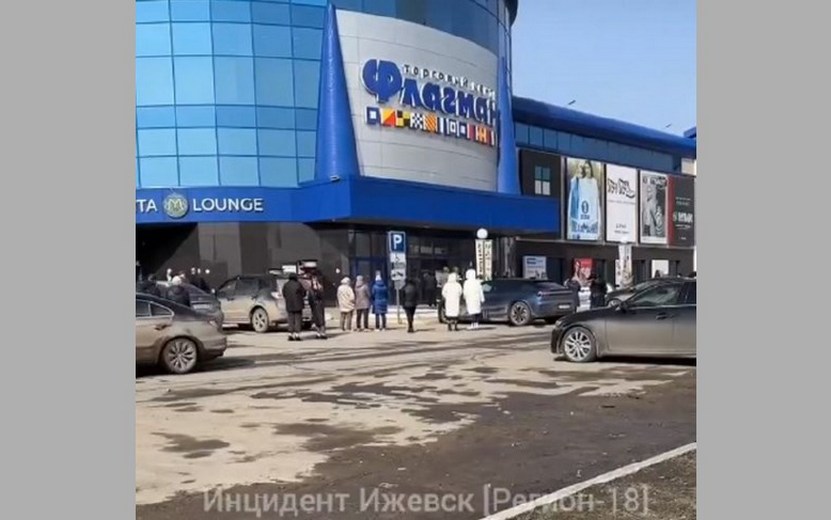 Торговый центр эвакуировали в центре Ижевска
