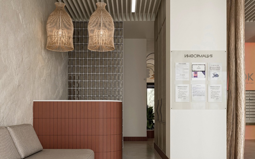 Фото: Nonamegroup