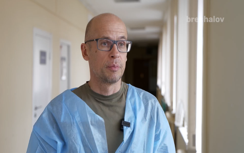 Александр Бречалов о погибших и госпитализированных после атаки БПЛА. Видео: Александр Бречалов