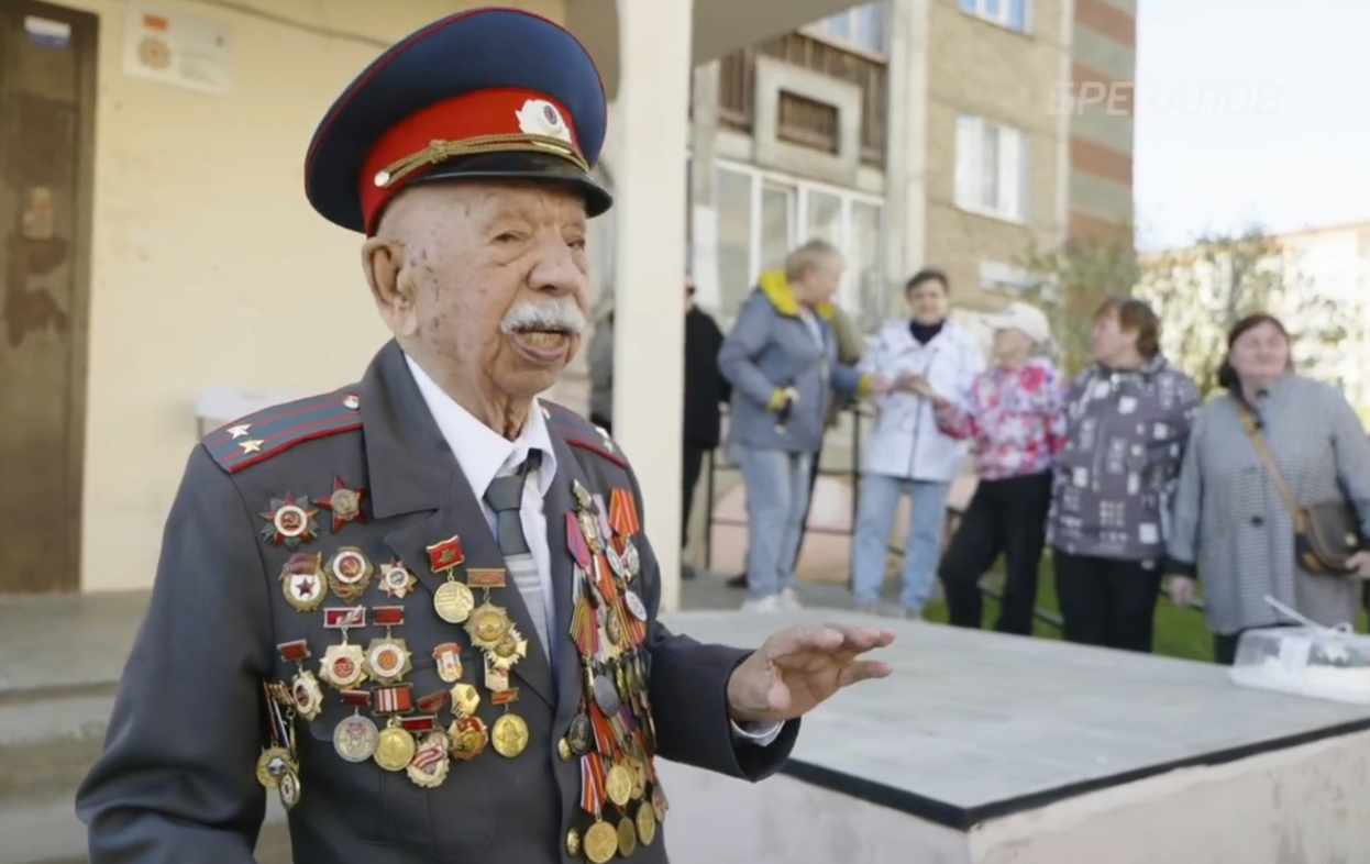 Песни для ветеранов