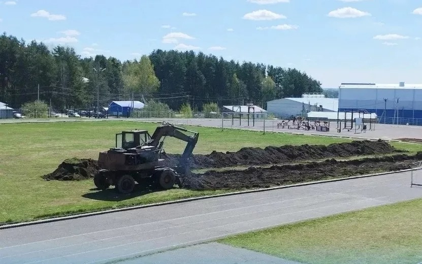 Подрядчика оштрафовали за срыв срока капремонта спорткомплекса в Удмуртии