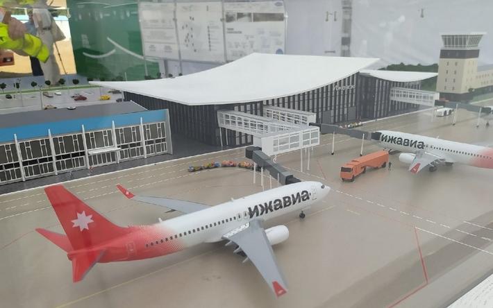 Подрядчика для строительства нового аэропорта определили в Ижевске