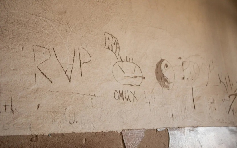 Фото: Данил Иванов 