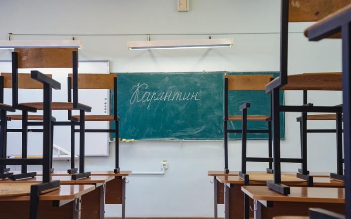 Две школы, детсад и интернат закрыли на карантин по ОРВИ в Удмуртии