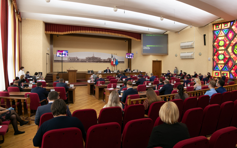Первая сессия новой Гордумы Ижевска намечена на 14 октября