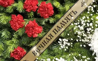 Погибшего на Украине старшего сержанта похоронили в Ижевске