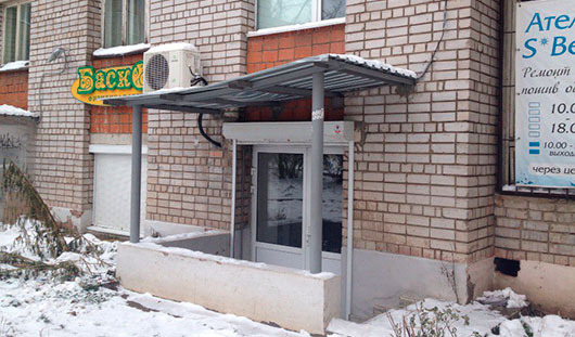 автора материала