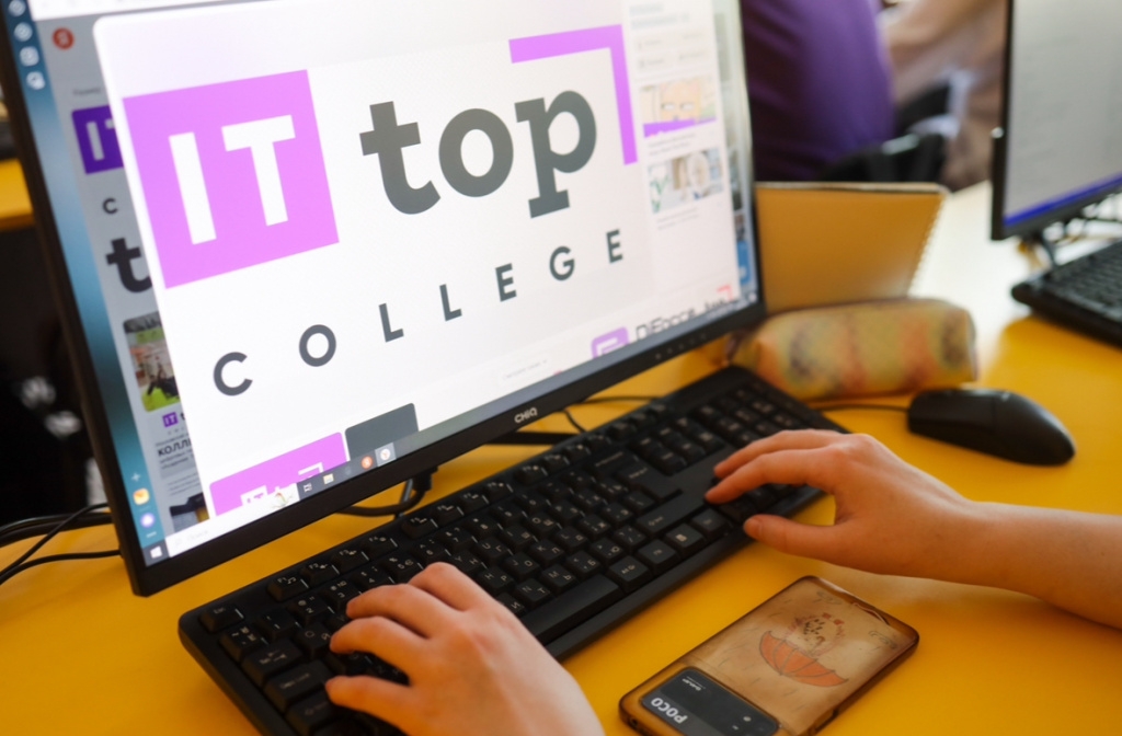 Первый шаг в профессию: колледж инновационных технологий приглашает на День открытых дверей