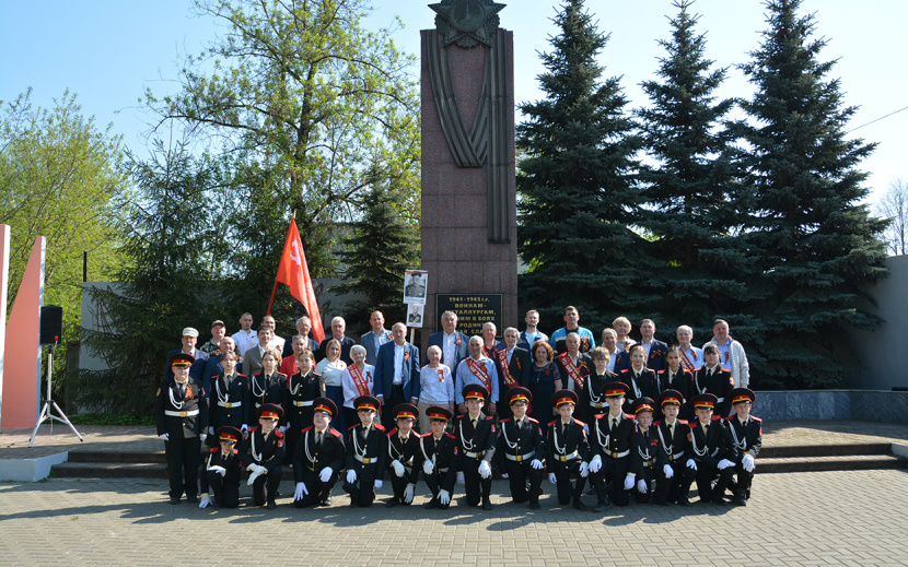 ПАО «Ижсталь»