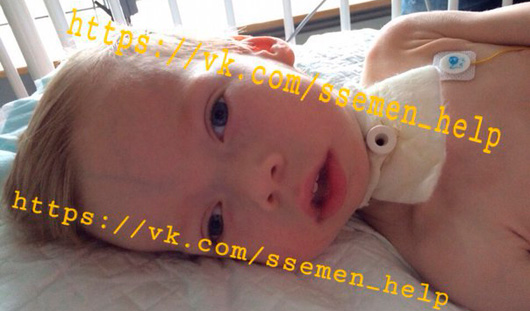 vk.com/ssemen_help