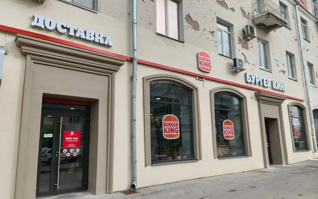 Заведение общепита наказали в Ижевске за шум от кондиционеров