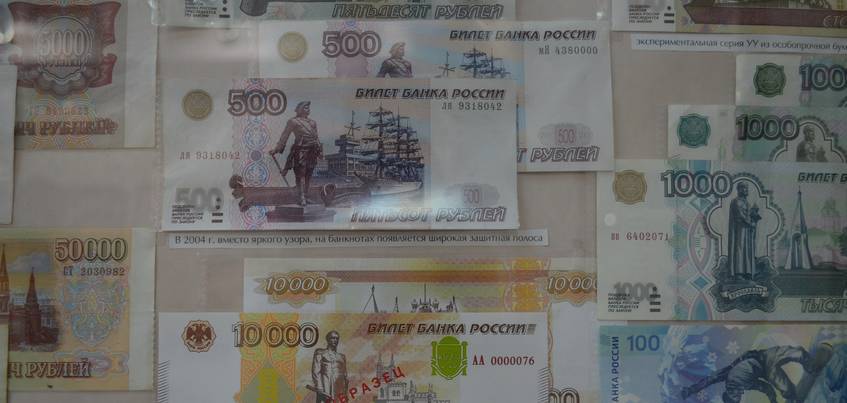 1200 монет и купюр со времен Золотой Орды и до наших дней: в Ижевске открылась новая выставка