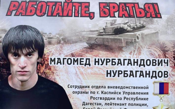 «Парки Ижевска» извинились за плакаты с зарубежной военной техникой