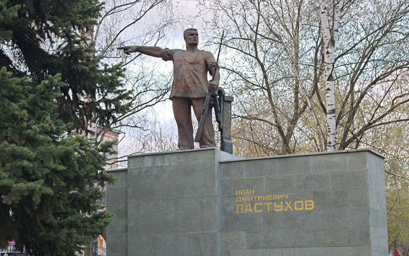 6 интересных фактов про ижевского большевика Ивана Пастухова