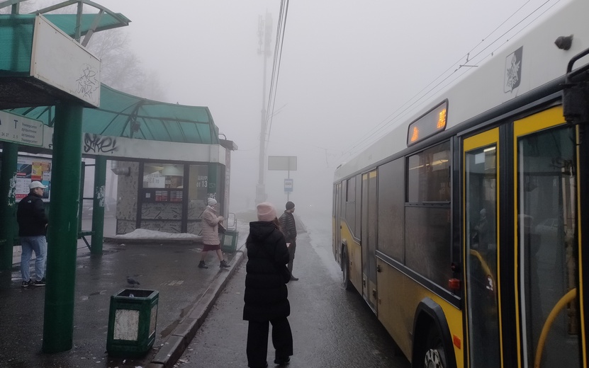 9 фото густого ноябрьского тумана в Ижевске