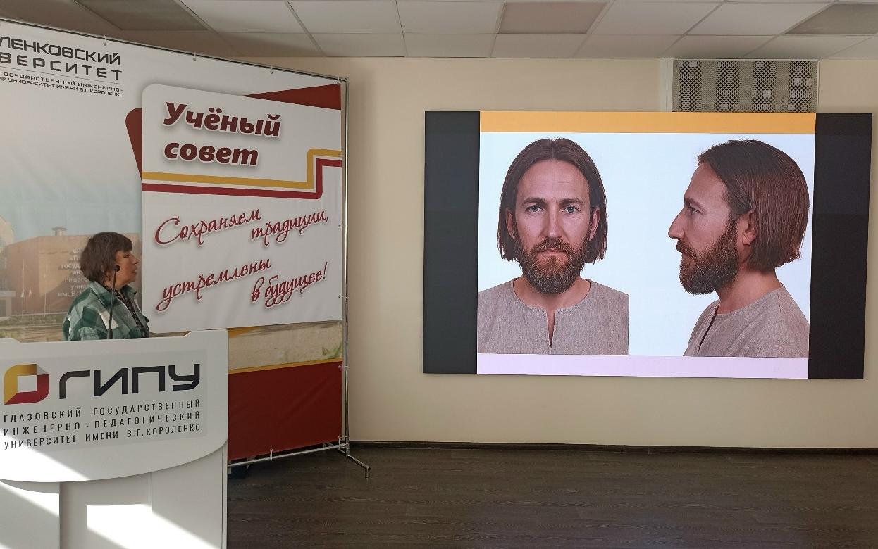 Ученые показали, как выглядел житель Удмуртии времен раннего Средневековья