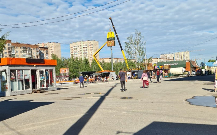 Фотофакт: с «Макдональдса» на улице Ленина в Ижевске сняли вывески