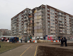 Взрыв газа в Ижевске: Минстрой России проведет проверку дома №261 на Удмуртской