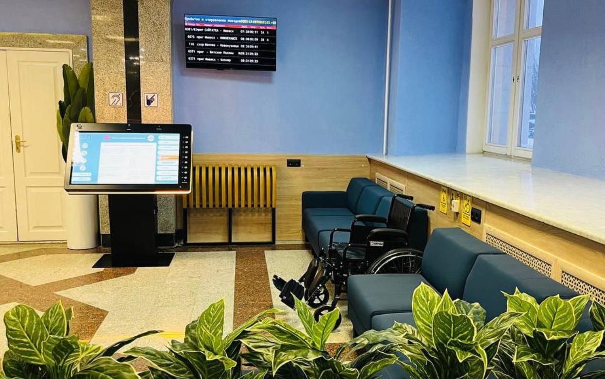 Зал ожидания для инвалидов открыли на ж/д вокзале в Ижевске
