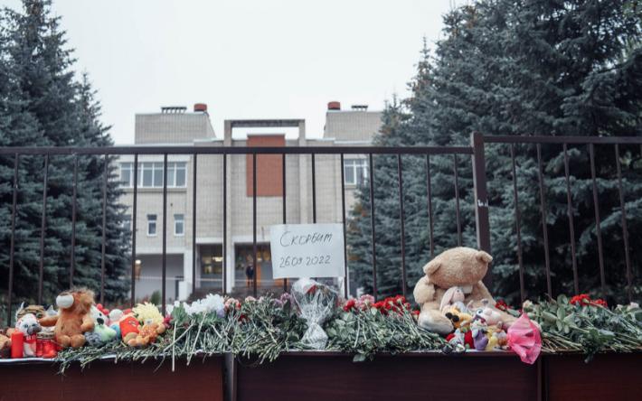Прощание с погибшим учителем школы № 88 пройдет в Ижевске 28 сентября