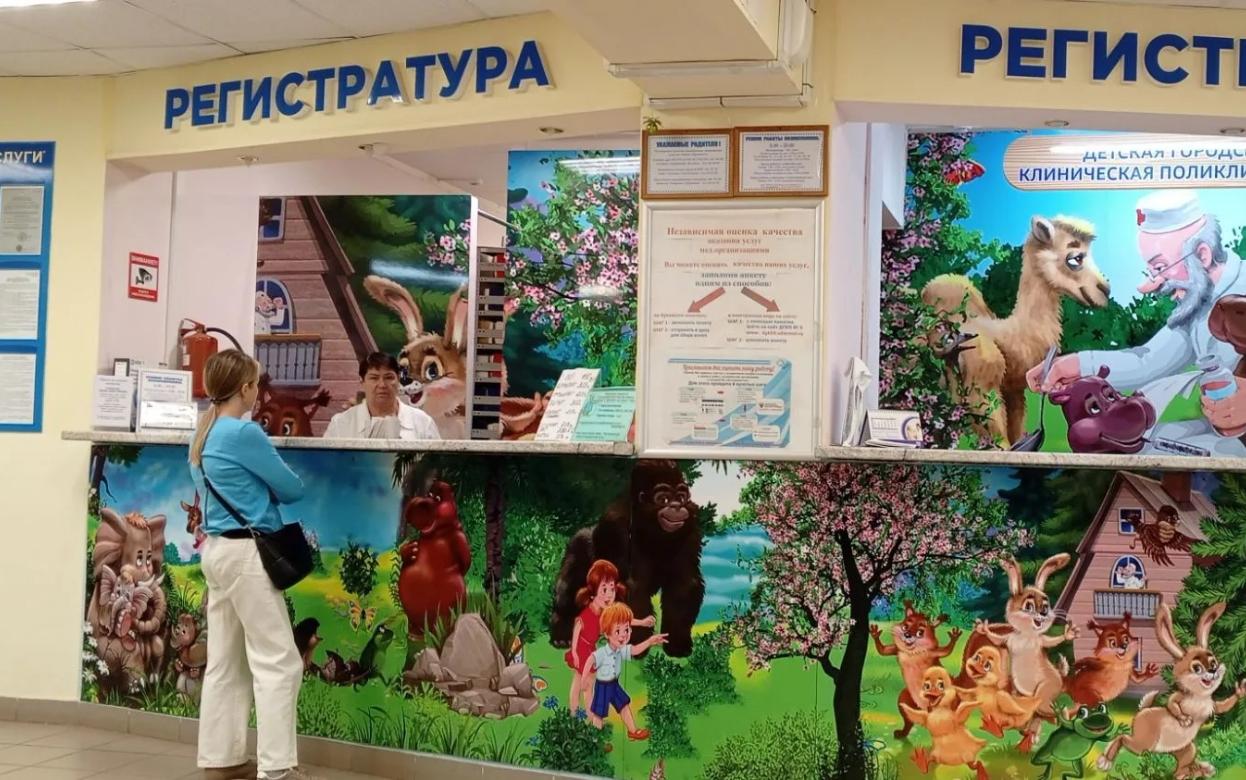 Пять детских поликлиник объединили в Ижевске
