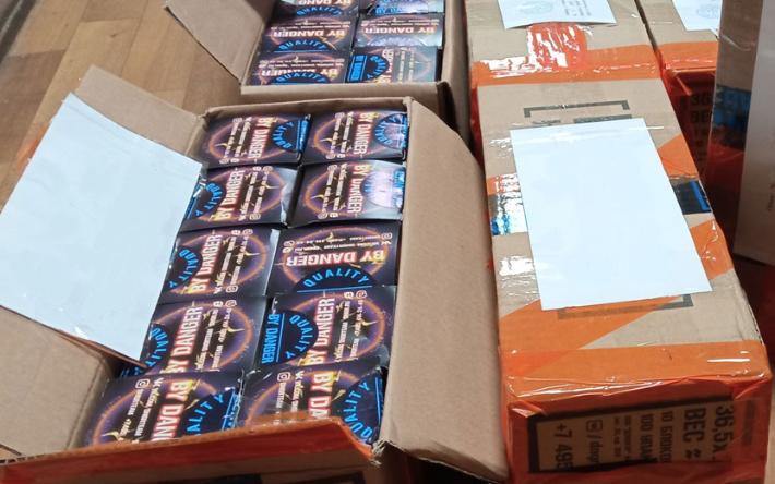 Жителя Удмуртии оштрафуют за попытку сбыта более 5 тысяч упаковок табака поддельной марки