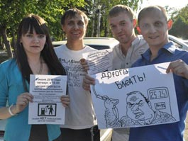 К. Ившин. В Ижевске прошла акция протеста против повышения цен на бензин