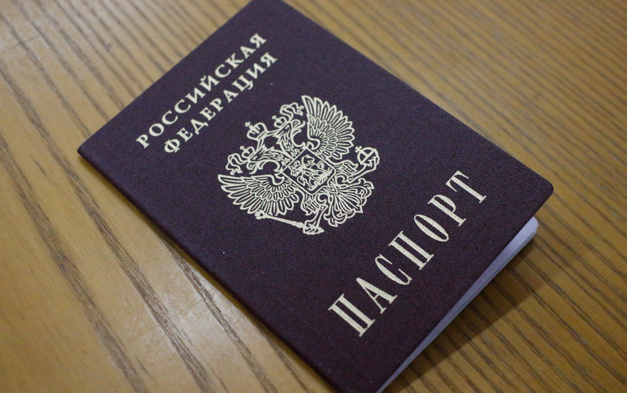 Силовики получат больше данных о гражданах России