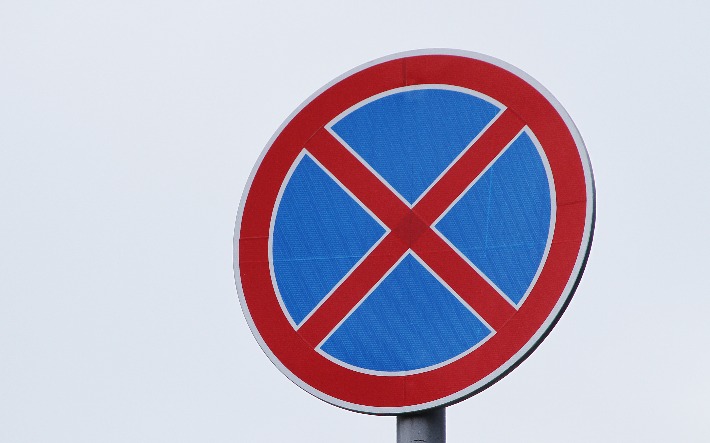 Новые дорожные знаки установят на улице Кунгурцева в Ижевске