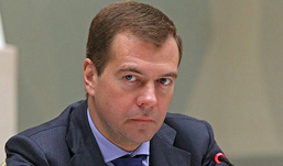 Дмитрий Медведев поздравил журналистов с Днем печати