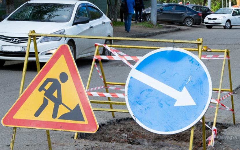 Перекресток Пушкинской и Широкого сузят в Ижевске с 8 августа