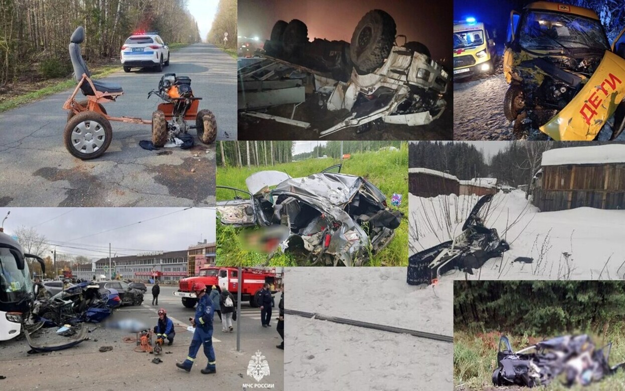 12 самых крупных ДТП в Удмуртии за 2025 год