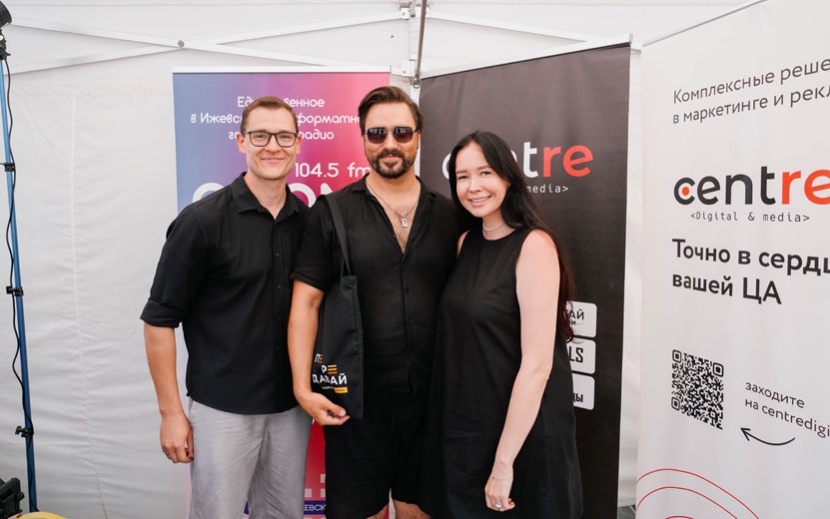 Тимлид команды HR Marketing Directum Мария Чернова и руководитель проектов развития AI-продуктов Directum Илья Петухов пообщались с гостями студии и раскрыли тайны искусственного интеллекта